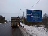 Грузоперевозки Минск с гидробортом и рохлей +375-44-555-87-81, фото 4