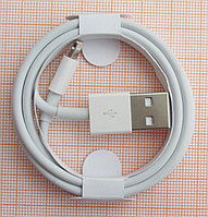 Кабель Apple Lightning MD818ZM/A оригинал