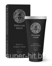 Маска для ухода за кожей лица Princess Mask Fresh Face by Rachel Adams - фото 1 - id-p93060018