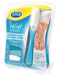 Электрическая пилка для ногтей от Scholl (Шолль) Velvet Smooth - фото 3 - id-p93060341