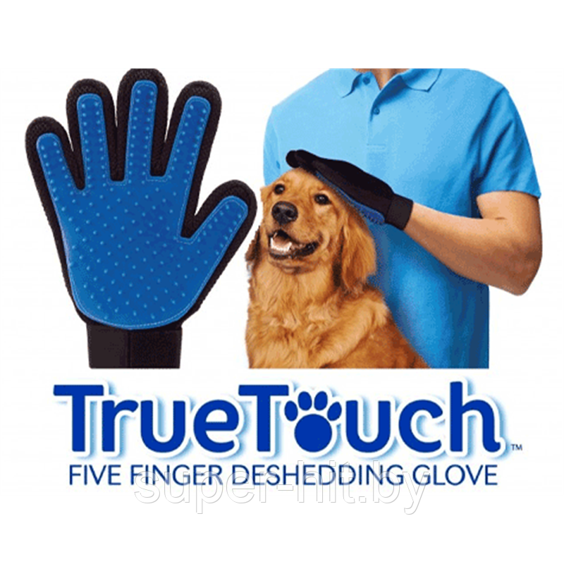 Массажная перчатка - щетка для вычесывания животных True Touch - фото 6 - id-p93060913