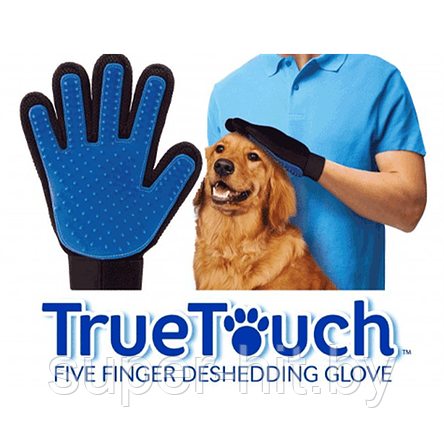 Перчатка для вычесывания шерсти животных Тру Тач True Touch, фото 2