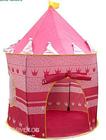 Детская игровая палатка Замок Принцессы шатёр розовый.