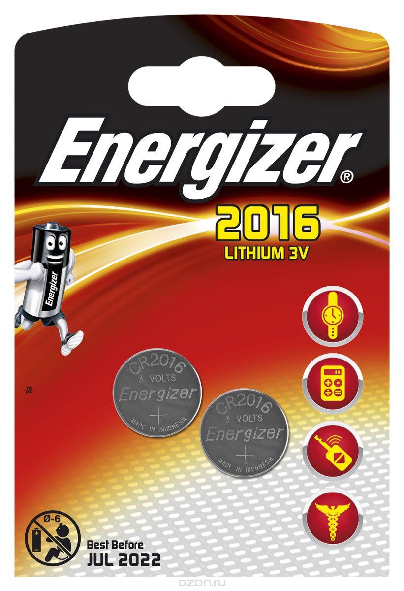 Батарейка Energizer CR2016 