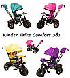 Детский велосипед трехколесный Kinder Trike Comfort 3 в 1 (поворотное сиденье, надувные колеса 10/12) Желтый, фото 2