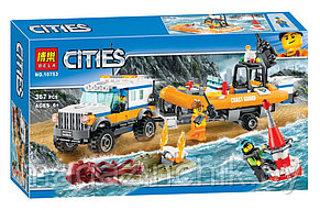Конструктор Сити Внедорожник 4х4 команды быстрого реагирования, 10753, аналог LEGO City (Лего Сити) 60165