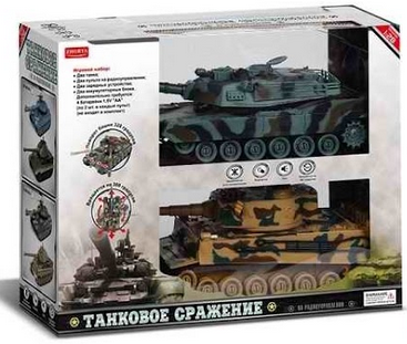 Игровой набор танков Танковое сражение ZYB-B1585-4 - фото 1 - id-p70279755