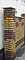 Кирпич полнотелый тычковый с двумя вогнутыми углами, Сталь, фото 7