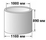 Кольцо бетонное канализационное  КС 1,5-9,  (армированное), фото 2
