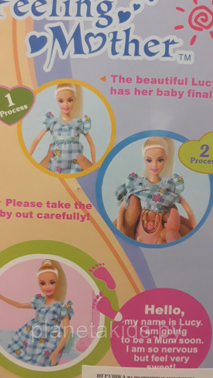 Кукла барби DEFA LUCY беременная, со съемным животом и младенцем, арт.6001 - фото 2 - id-p87707556