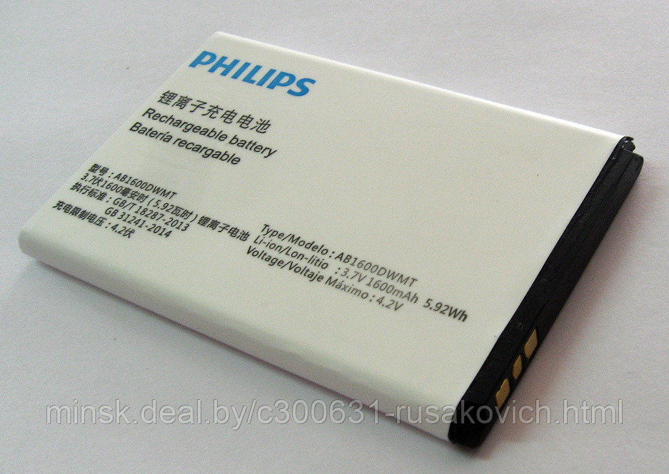 Купить аккумулятор батарею для телефона PHILIPS S309 (AB1600DWMT) в Минске