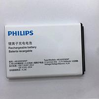 Купить аккумулятор батарею для телефона PHILIPS S309 (AB1600DWMT) в Минске, фото 3