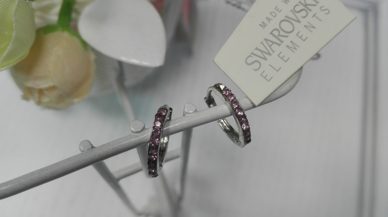 Маленькие серьги  кольца с кристаллами Swarovski