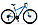 Горный Велосипед  Stels  Navigator 910 MD 29(2023), фото 2