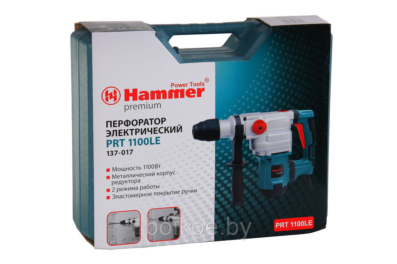 Перфоратор Hammer Premium PRT1100LE в кейсе (1100 Вт, SDSMAX, 38 мм, 0-470 об/мин, 9 Дж, 2 режима) - фото 2 - id-p93133755