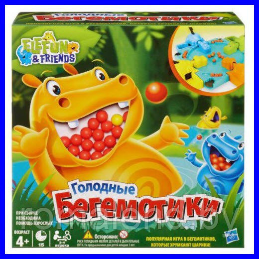 Настольная игра Голодные бегемотики