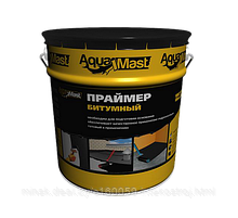 Праймер битумный AquaMast (18л / 16кг)