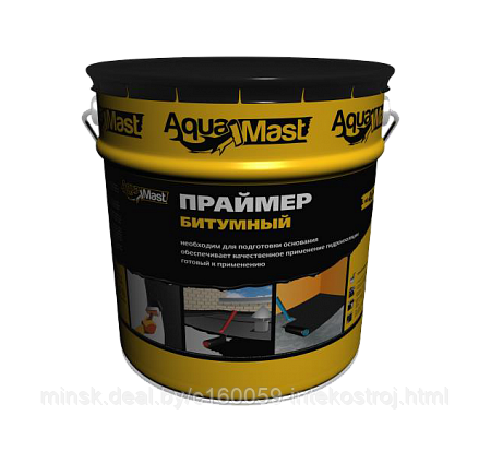 Праймер битумный AquaMast (18л / 16кг) - фото 1 - id-p93135258