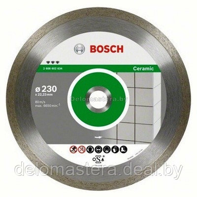 Алмазный диск по керамике Best for Ceramic 200-25,4 Bosch (2608602636) - фото 1 - id-p93136430