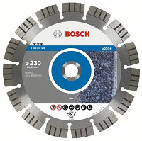 Алмазный отрезной круг Best for Stone Bosch 230х22мм сегмент для бетона и камня 1шт 2608602645 (оригинал)