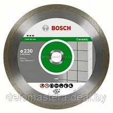 Алмазный круг 230-25,4 Best for Ceramic, BOSCH (2608602637)