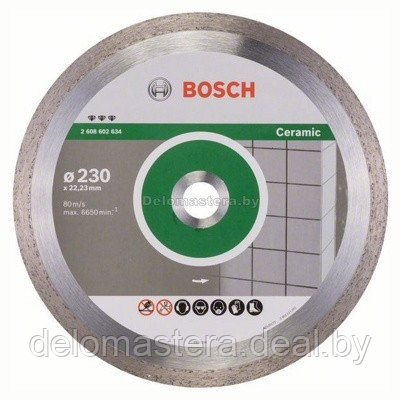 Алмазный круг 230х22мм керамика (Bosch) (2608602634) (2608602634)