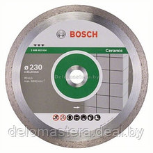 Алмазный круг 230х22мм керамика (Bosch) (2608602634) (2608602634)