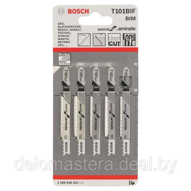 Пилки BOSCH для лобзика 5 шт. T101BIF для ламината (2608636431) ШВЕЙЦАРИЯ - фото 1 - id-p93136572