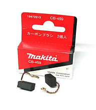 Угольные щетки 2шт (оригинал) CB-459 Makita для GA5030 GA5034 TM3000C PJ7000 JS1000 JS1601 (194722-3)