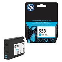 Картридж 953/ F6U12AE (для HP OfficeJet Pro 7720/ 7730/ 7740/ 8210/ 8218/ 8710/ 8715/ 8720/ 8728) голубой