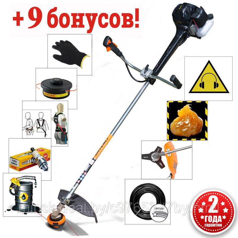 Триммер бензиновый Shtenli Demon Black PRO S 4500 4,5 кВт с антивибрационной системой