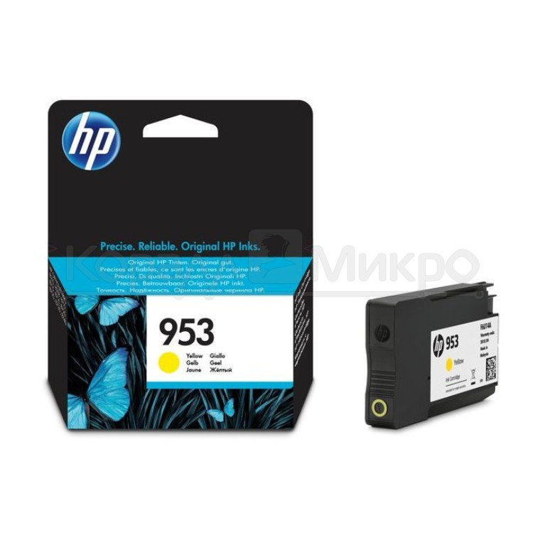 Картридж 953/ F6U14AE (для HP OfficeJet Pro 7720/ 7730/ 7740/ 8210/ 8218/ 8715/ 8720/ 8725/ 8730/ 8740) жёлтый