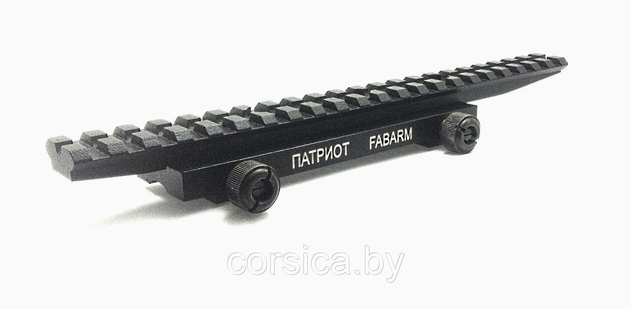 Кронштейн ПАТРИОТ X FABARM Lion H368