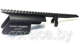 Кронштейн ПАТРИОТ MOSSBERG