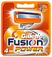 Лезвия Gillette Fusion5 Power 4шт, фото 3