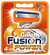 Сменные кассеты для бритья Gillette Fusion5 Power (4 шт), фото 3