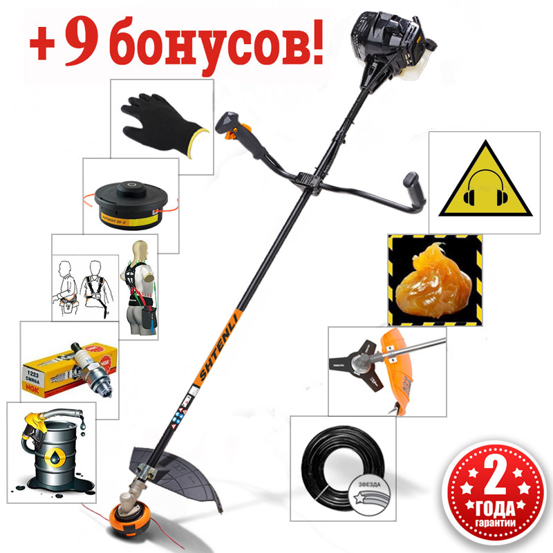 Бензокоса Shtenli Demon Black PRO 1100 - фото 1 - id-p65647106