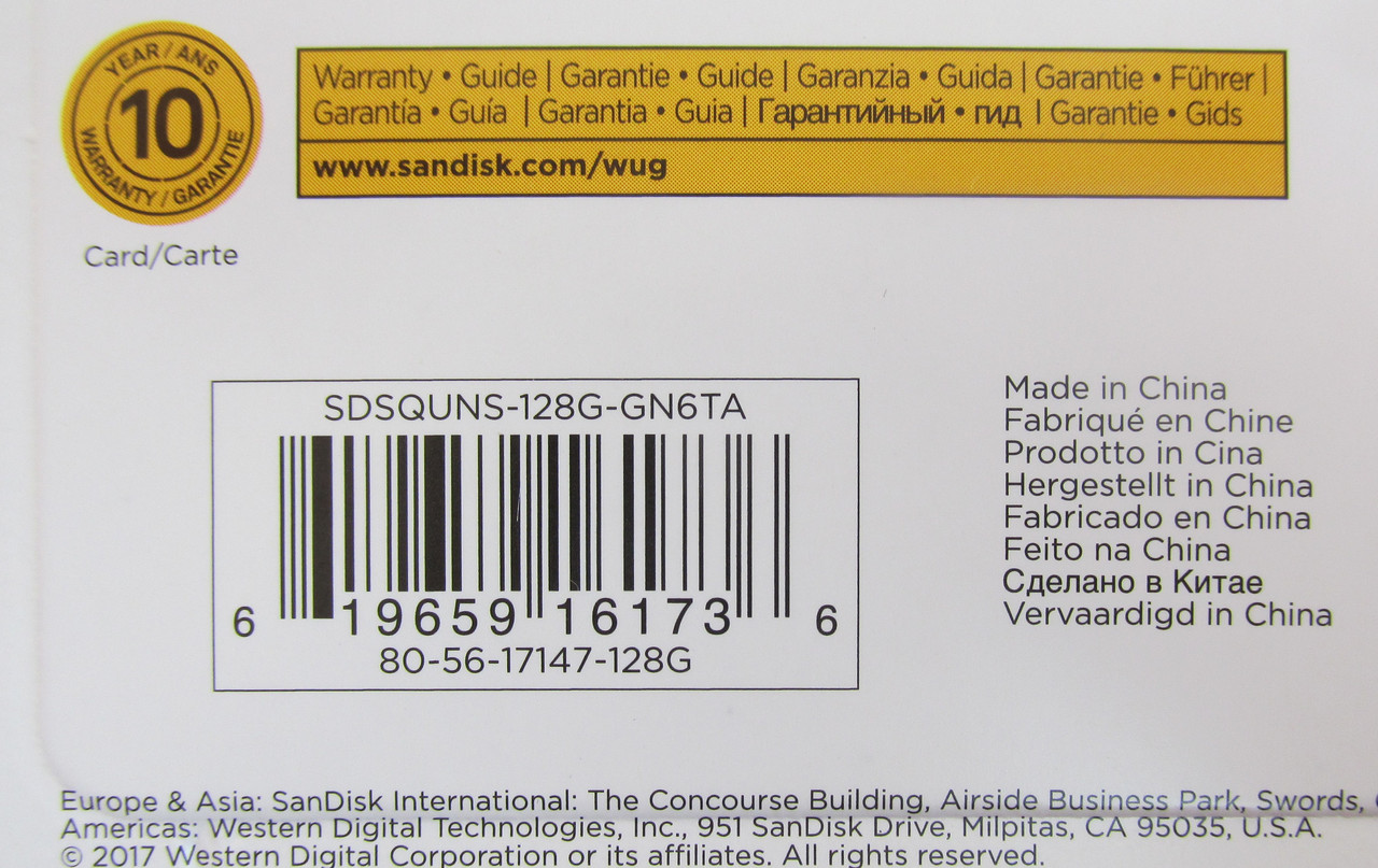 Карта памяти SanDisk Ultra microSDXC 128GB - фото 3 - id-p93159798
