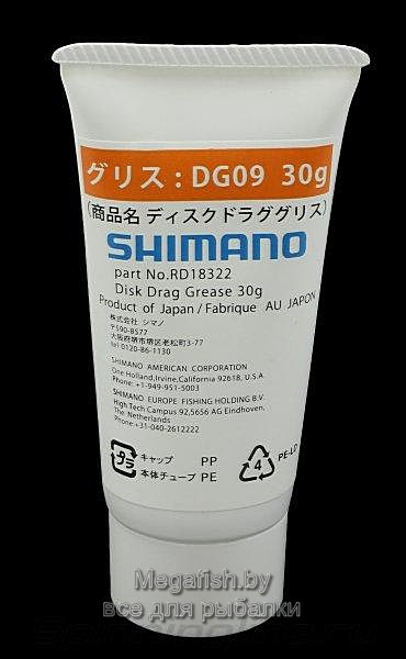 Смазка для катушек Shimano DG09 - фото 2 - id-p93162638