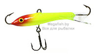 Балансир Rapala Jigging Rap W07 (18г, 7см) HCL