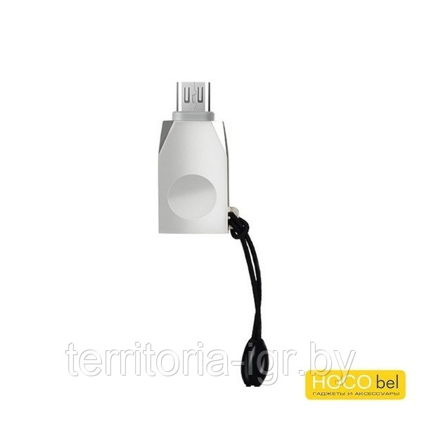 Адаптер USB - Micro USB OTG UA10 Hoco - фото 2 - id-p93201426