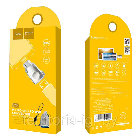 Адаптер USB - Micro USB OTG UA10 Hoco - фото 1 - id-p93201426