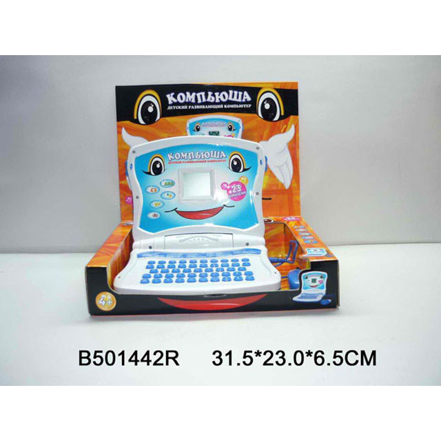 Детский развивающий компьютер Компьюша 23 программы B501442R - фото 2 - id-p93206176