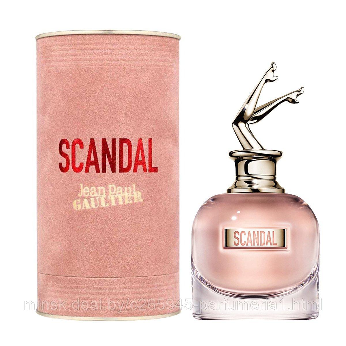 Scandal Jean Paul Gaultier