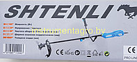 Триммер электрический Shtenli PRO 1700
