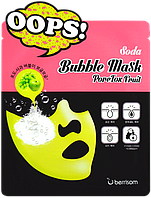 Пузырьковая маска для лица Berrisom Soda Bubble Mask PoreTox Fruit