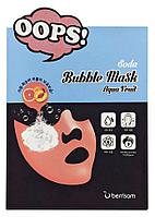 Пузырьковая маска для лица Berrisom Soda Bubble Mask Aqua Fruit