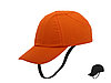 Каскетка защитная RZ FavoriT CAP (удлин. козырек) черная (СОМЗ), фото 2