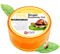 Гель по уходу за кожей с экстрактом улитки SKIN REPAIRING SNAIL SOOTHING