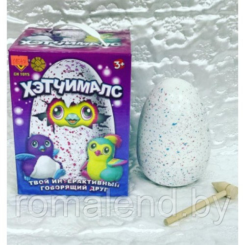 Хэтчималс (Hatchimals) питомец Пингвин с молотком - фото 3 - id-p93239277